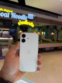 ip 17 256gb