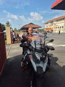 BMW R 1250 GS Adventure