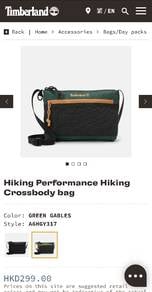 Timberland Hiking Performance Crossbody Bag