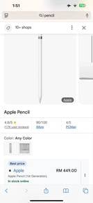 Apple Pencil