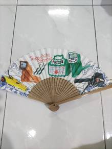 Takachiho Sangyo Japan Foldable Paper Fan