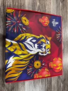 Tiger Chinese New Year Dinnerware Set