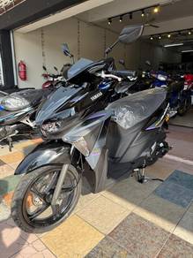 Yamaha EGO AVANTIZ