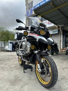 BMW R 1250 GS Adventure