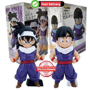 Dragon Ball EX Figure kids Son Gohan Pvc Action Fi