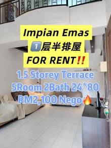 1.5-storey Terraced House For Rent in Skudai,JHR