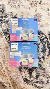 Philips avent ppsu 4oz