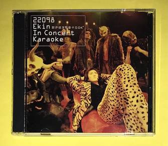 EKIN CHENG 鄭伊健 -22098 EKIN IN CONCERT VCD VIDEO Cd