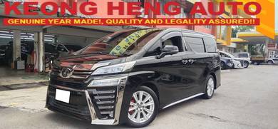 Toyota Vellfire EXECUTIVE LOUNGE in Cheras, KUL