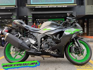 Kawasaki Ninja ZX-6R