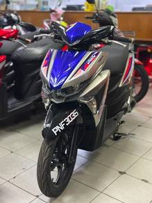 Yamaha EGO AVANTIZ