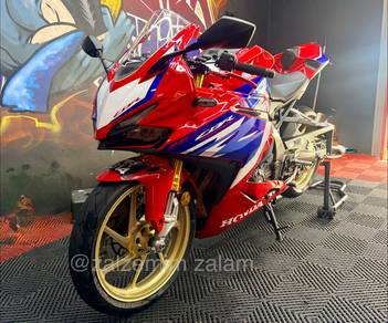 Honda CBR250RR