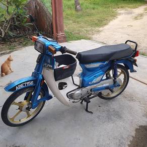 Honda C70