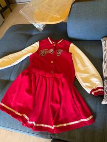 New jersey (girl)