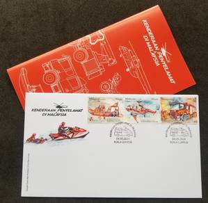 First Day Cover Rescue Vehicle Malaysia 2024