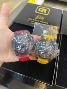 QR TBH Limited Edition Watches
