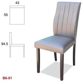 B6 Dining Chair PU Leather Solid Wood Kerusi Makan