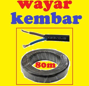 Wayar Kembar