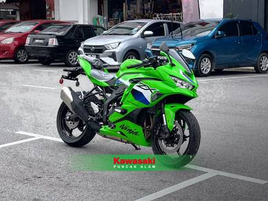 Kawasaki Ninja ZX-25R