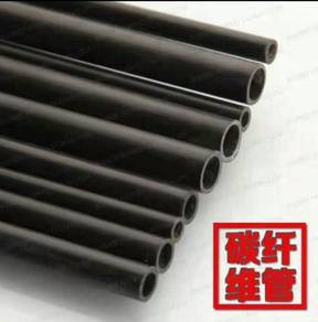 Carbon fibre pipe 10mm x 1 meter