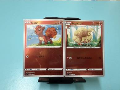 Vulpix (046/414) & Ninetales (047/414) - (JP)