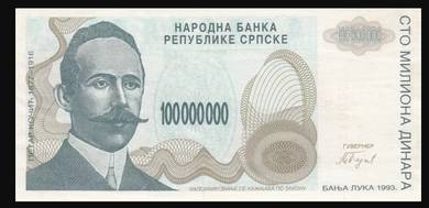 Bosnia 100000000 Dinara 1993 - Pick 157 au