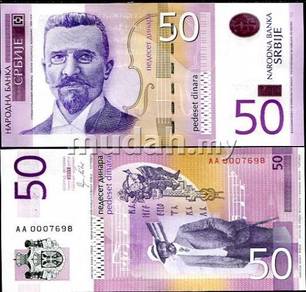 Serbia 50 dinara 2011 p new unc