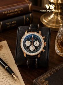 Breitling Navitimer Chronograph 43mm (2024 YEAR)