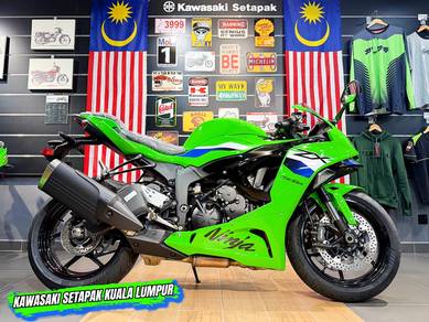 Kawasaki Ninja ZX-6R