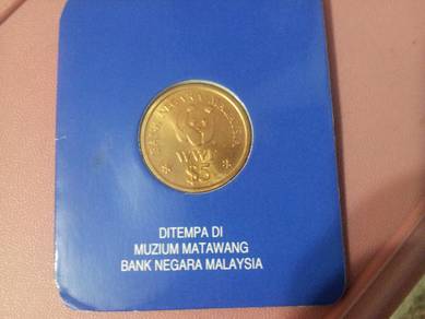 Malaysia Coin card WWF RM5 Cenderamata 1992