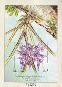 Miniature Sheet Orchid Imperforate Malaysia 2002