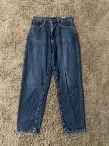 Uniqlo Skinny Tapered Jeans