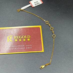 New 916 Bracelet 四叶草