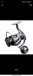 Rail mancing