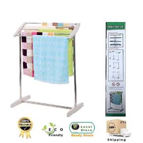 Single Towel Rack 