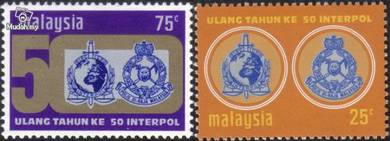 1973 Criminal Police Organisation Malaysia Stamp S