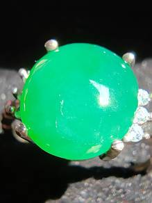 Giok Jadeite Jed Hijau Gred Ice (Burma Asli)