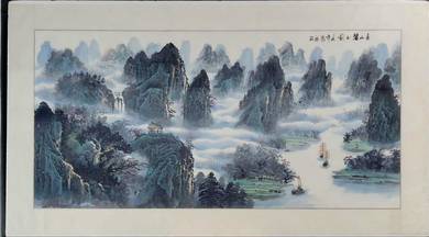 Misty Mountain Passage 25