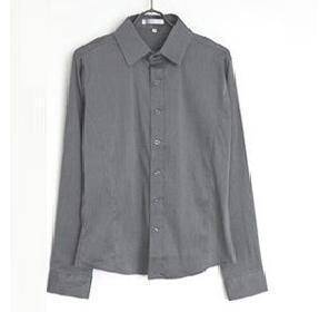530B Formal Plain Grey Men's Long Sleeved Shirt