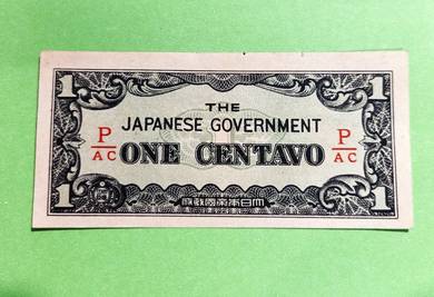1942 Philippines Japanese Invasion, 1 Centavo UNC