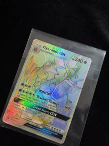 Gyarados GX Rainbow