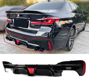 Bmw G30 Cs M5 Rear Diffuser Glossy Blk PP Bodykit