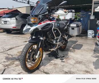 BMW R 1250 GS Adventure