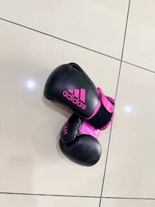 Adidas Boxing Gloves