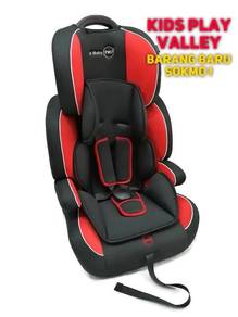 car seat baby pro UW -CS637