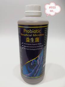 Clearigen Probiotic Beneficial Microbes 950ml Fish
