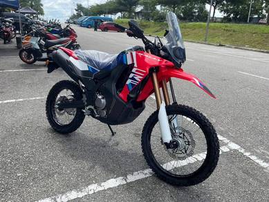 Honda CRF250 Rally