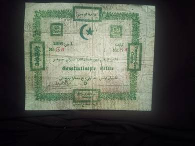 duit kertas 25cent 