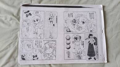 How To Draw Cute Chibi Style (Chinese) 可爱风格画画教学