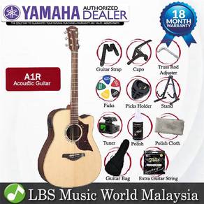 Yamaha A1R 41" Acoustic Electric Guitar